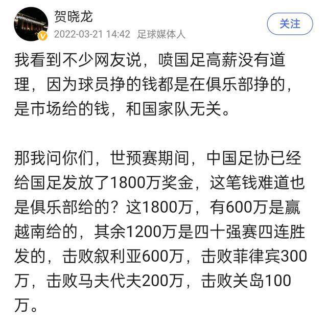 目前34岁的穆勒也属于这一行列，对于这位拜仁传奇的未来会如何，这仍是开放的。